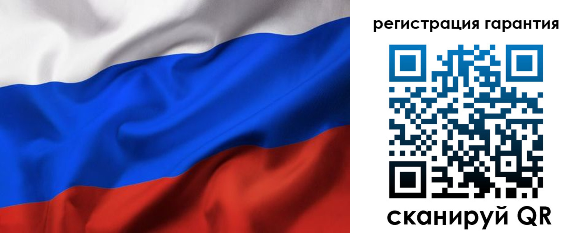 временная регистрация госуслуги в Лысково